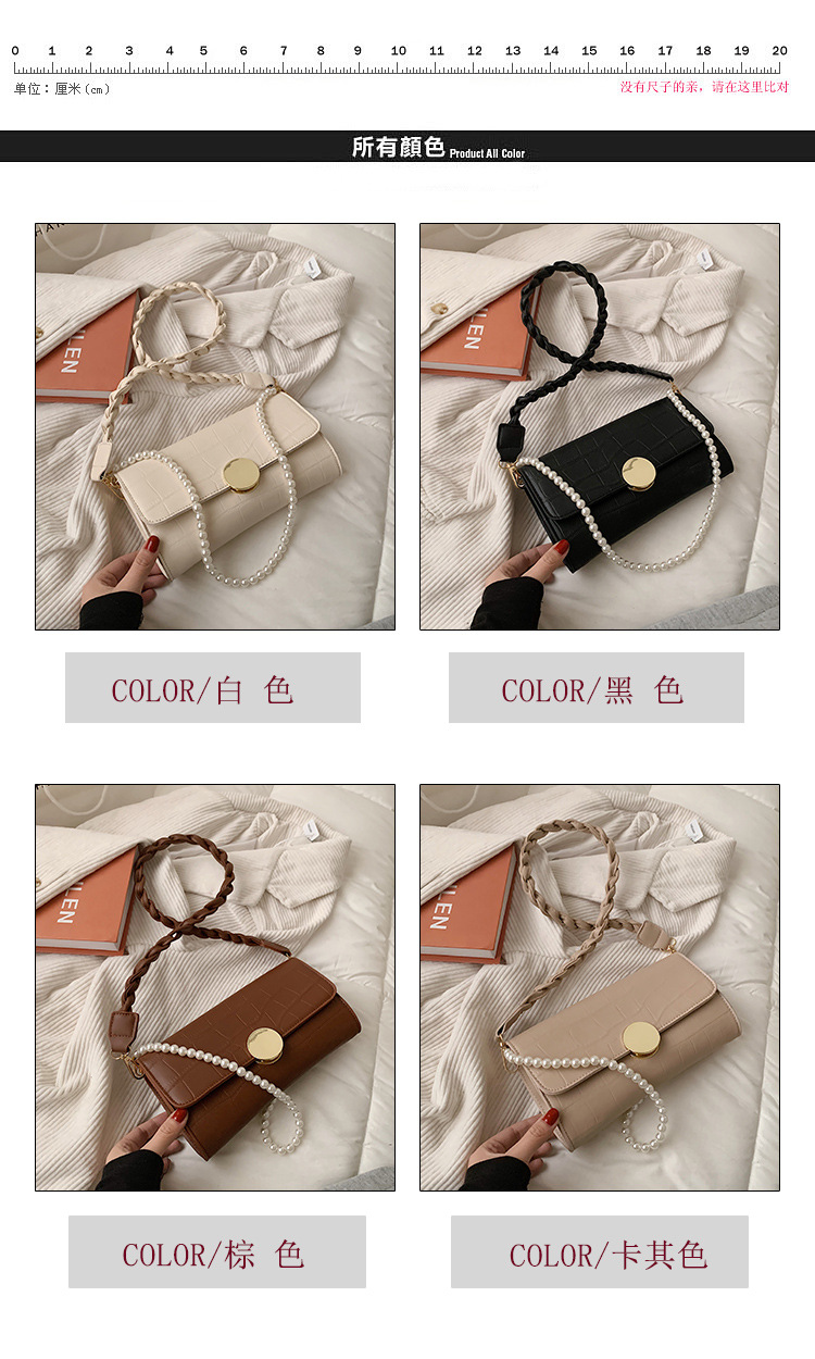 New Trendy Fashion Simple Texture Western Style Square Bag display picture 21