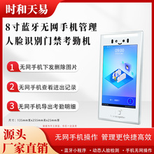 8���{����Ę�R�e�T������һ�w�C�Ƶ������T�ƄӑB��Ę�R�eWIFI