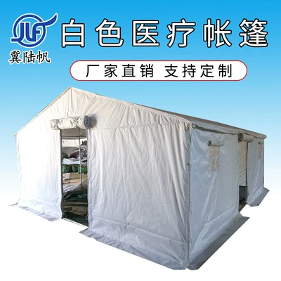Çadırlar Tent Rescue Temporary Emergency