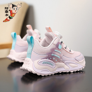 ����bala������ͯľ�\�����eЬ�p�W�¿�ܛ���p��Ůͯ�WЬ�к�2026