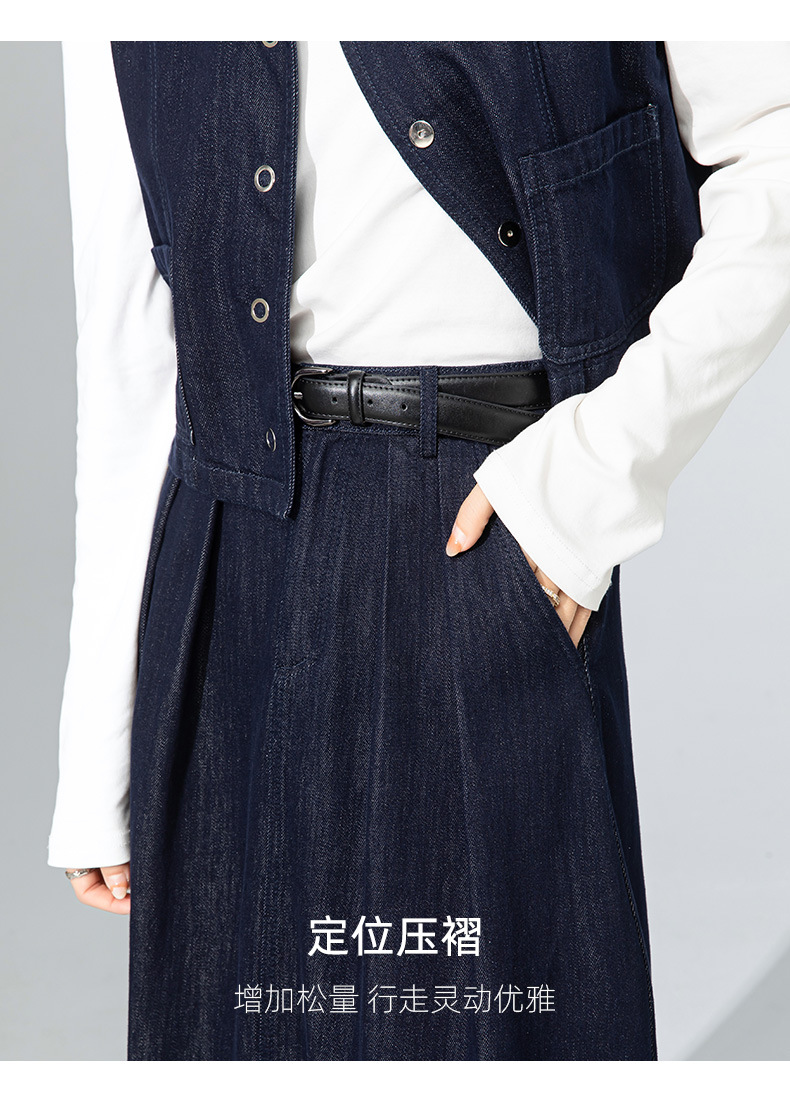 Bộ chân váy denim và áo gilê kiểu Pháp phong cách Hồng Kông, mặc nhiều lớp, thời trang dạo phố — Váy xanh 65338 chi tiết 19