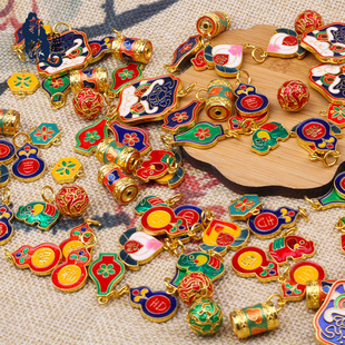 �Ͻ��~240-258 DIY�Ʒ�������� ����tɫ ���J�{�t