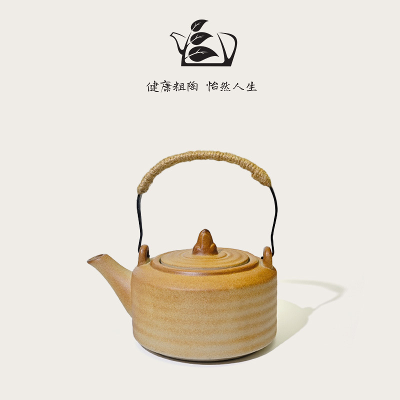 Coarse Pottery Teapot, Burn-Resistant Lifting Beam, Outdoor Camping Style, Open Flame Candle, Electric Ceramic Stove, Warm Tea Set, Handmade Coarse Pottery Teapot, Burn-Resistant Lifting Beam, Outdoor Camping Style, Open Flame Candle, Electric Ceramic Stove, Warm Tea Set, Handmade