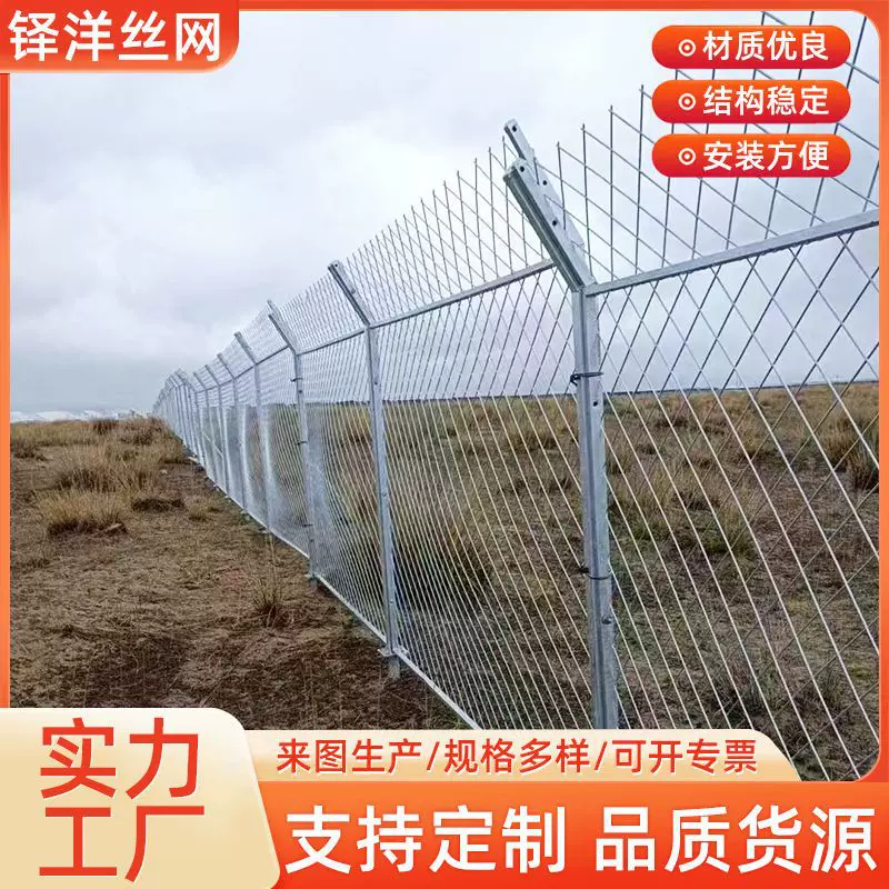 热镀锌双边丝护栏网围栏厂区鱼塘河道铁丝网果园园林圈地防护栅