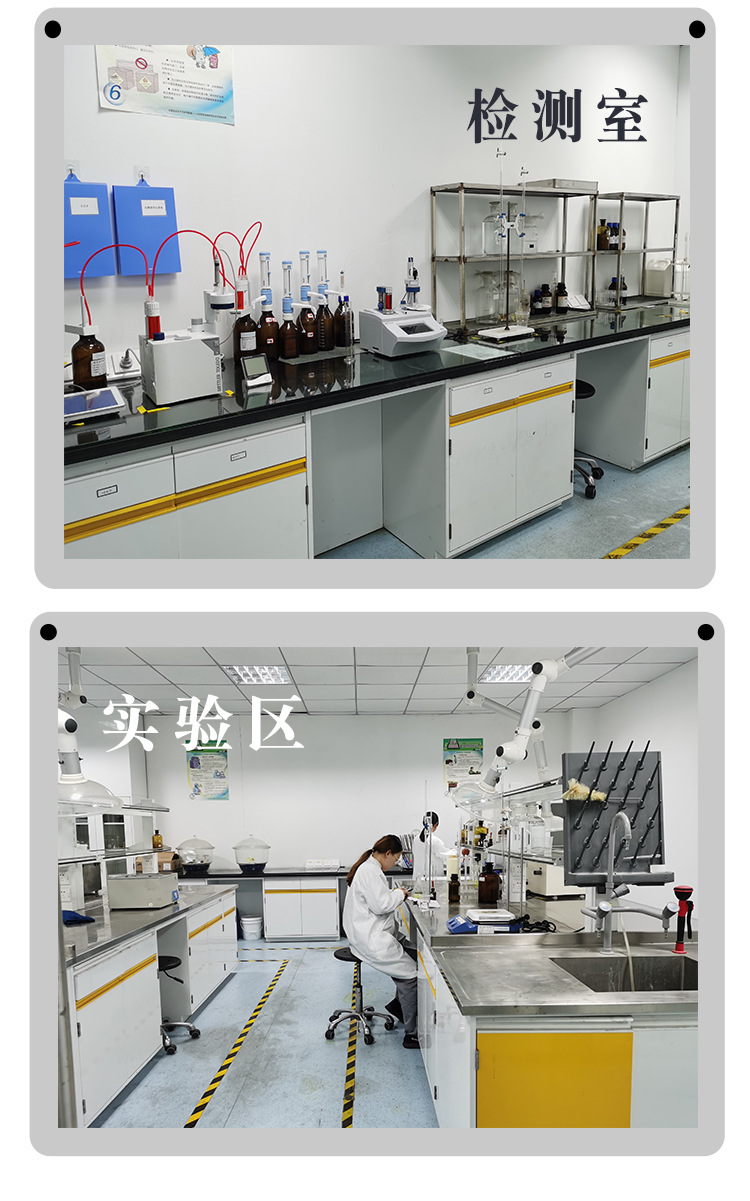 426-详情页_04.jpg