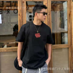 パリステッカーテープ柄ステッカー刺繍新Bファミリー半袖Tシャツ男女兼用ラウンドネックおしゃれで万能BLGG