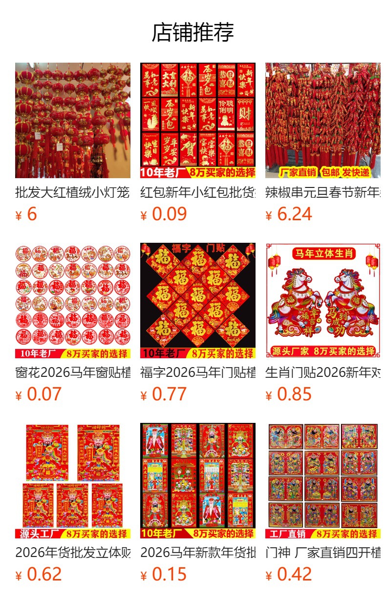 i2idjvmmydSNv11LL5JSeVL+6zWlqNjDSYPd