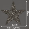 11 cm ore gray