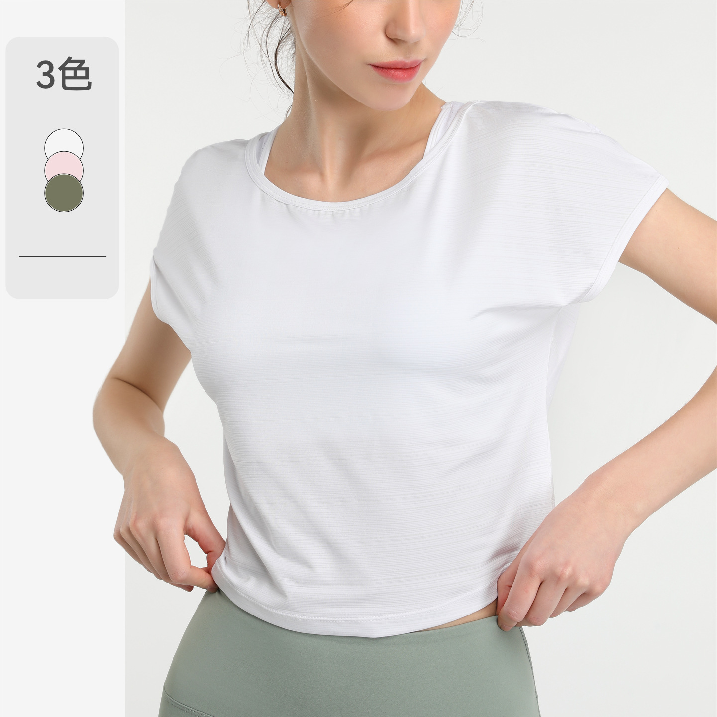 Cross-Border Fashion Quick-Drying Yoga Clothes, Sports Running Short-Sleeved Tops, Dance Training Elastic Fitness Clothes for Women