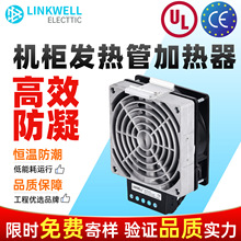 HVL031ӟLLȹICO䌣óͨL؜ط¶