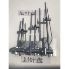 ����Ҏ����ᘱP���S��ֱ�N��200mmһ700mmҎ���Rȫ��������