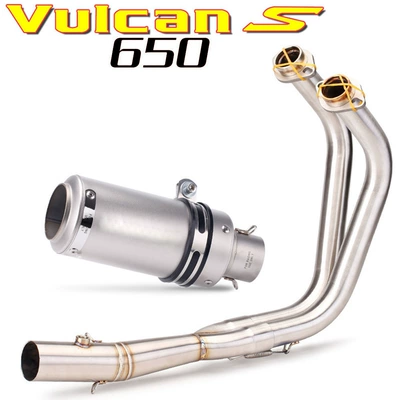 Suitable for VN650: Exhaust pipe