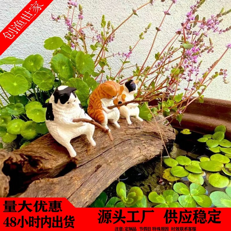 Kitten fishing ornament fish tank landscap meow fish fishing good weather casual cat fishing cat suspension decoration