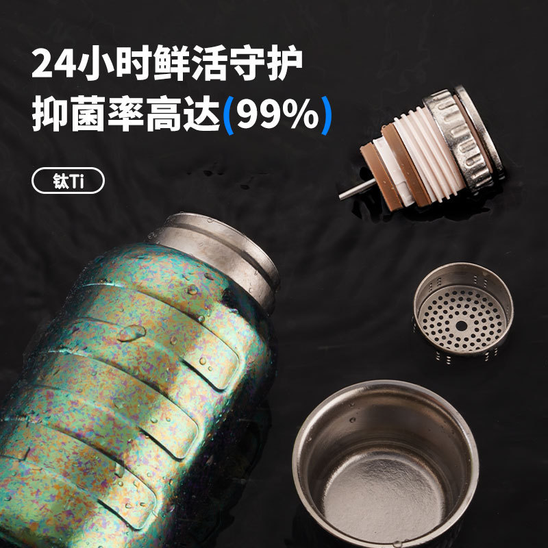 纯钛保温杯双层纯钛焖茶杯测温磁吸杯盖抑菌钛杯保温壶现货批发|undefined