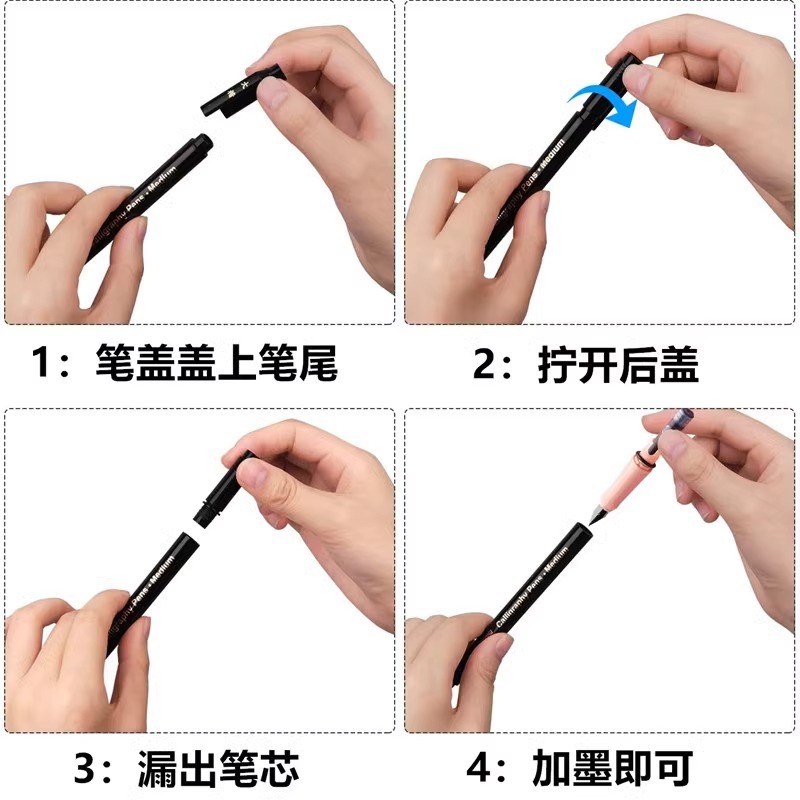 廣納201秀麗筆可加墨水軟毛筆書法字帖專用筆大中小楷抄經筆防水