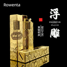【祝融】好运达R09煤油打火机黄铜浮雕时尚复古创意收藏男士礼品