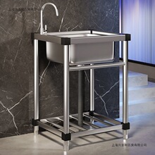 ���ÏN��ϴ���費�P�ˮ�ێ�֧��һ�w����ϴ��ش�β�ϴ����