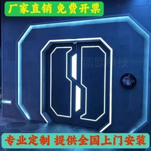 抖音网红门梦幻科技门电动门密室展厅隐藏掌纹门个性酒吧门科幻门