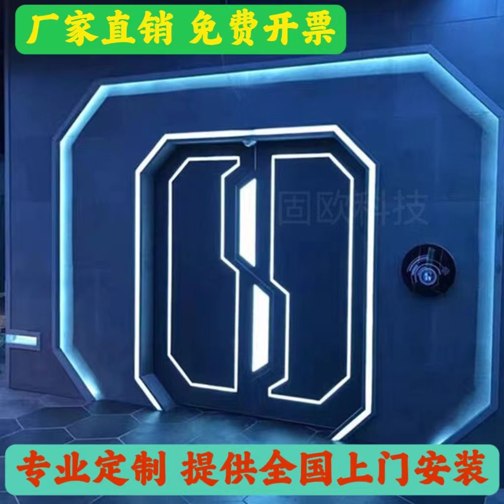 抖音网红门梦幻科技门电动门密室展厅隐藏掌纹门个性酒吧门科幻门