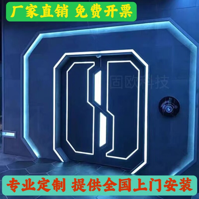 Douyin Internet Red Door Fantasy Technology Door Electric Door Chamber Exhibition Hall Hidden Palm Print Door Personality Bar Door Science Fiction Door Douyin Internet Red Door Fantasy Technology Door Electric Door Chamber Exhibition Hall Hidden Palm Print Door Personality Bar Door Science Fiction Door