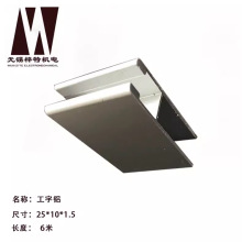 �X�Ͳ�H�X�Ͻ𿨗l�����X���۹��I�l��ˇ���� 35*8*1����l�F��