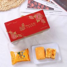 ̨����ʳ���С����10���P�S�ֵ��S�P�����ͶY�й�