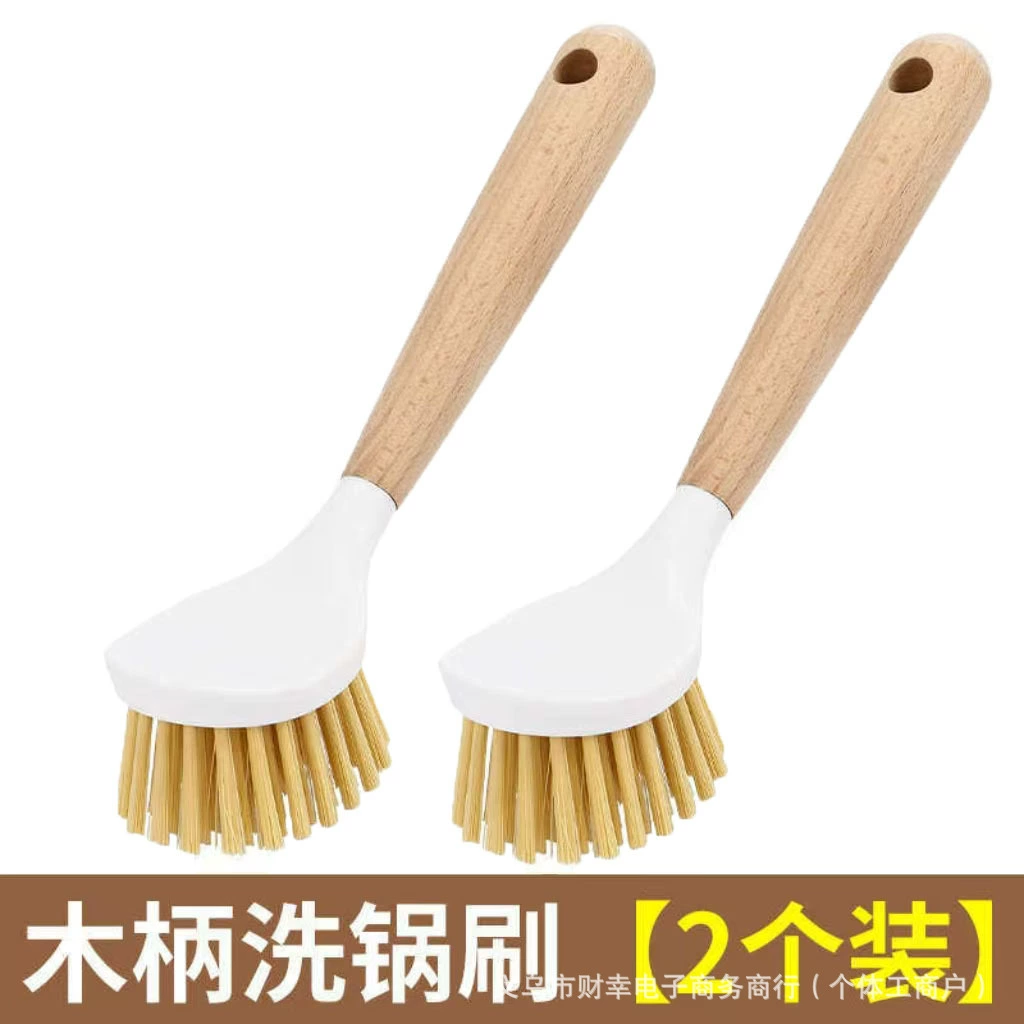 Пот Brush домашняя кухня щетка для банки, посудомойный артефакт, чистка без масла щетка для мытья банки удаление масла загрязнений чистящая кисть