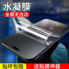 Huawei nova13 ハイドロゲルフィルム 14 携帯電話フィルムフルスクリーン 12 ウルトラソフトフィルム HD 11se フィルム 14Pro に適しています。