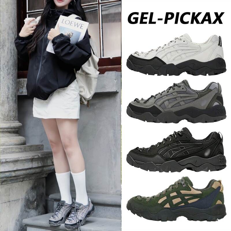 New Arthur GEL-PICKA hiking shoes: functional, durable, breathable, shock-absorbing, balanced, low-top, unisex athletic shoes New Arthur GEL-PICKA hiking shoes: functional, durable, breathable, shock-absorbing, balanced, low-top, unisex athletic shoes