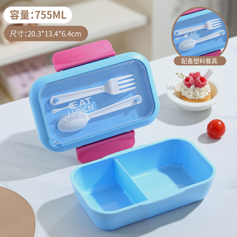 304 ステンレス鋼の学生弁当箱家庭用 PP コンパートメント軽食弁当箱便利な北欧スタイルの弁当箱食器付き|undefined