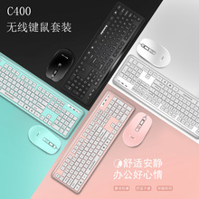 �o���I�P���_C400�̄��k���I�P������b�ɿ����o����X�I���׼�