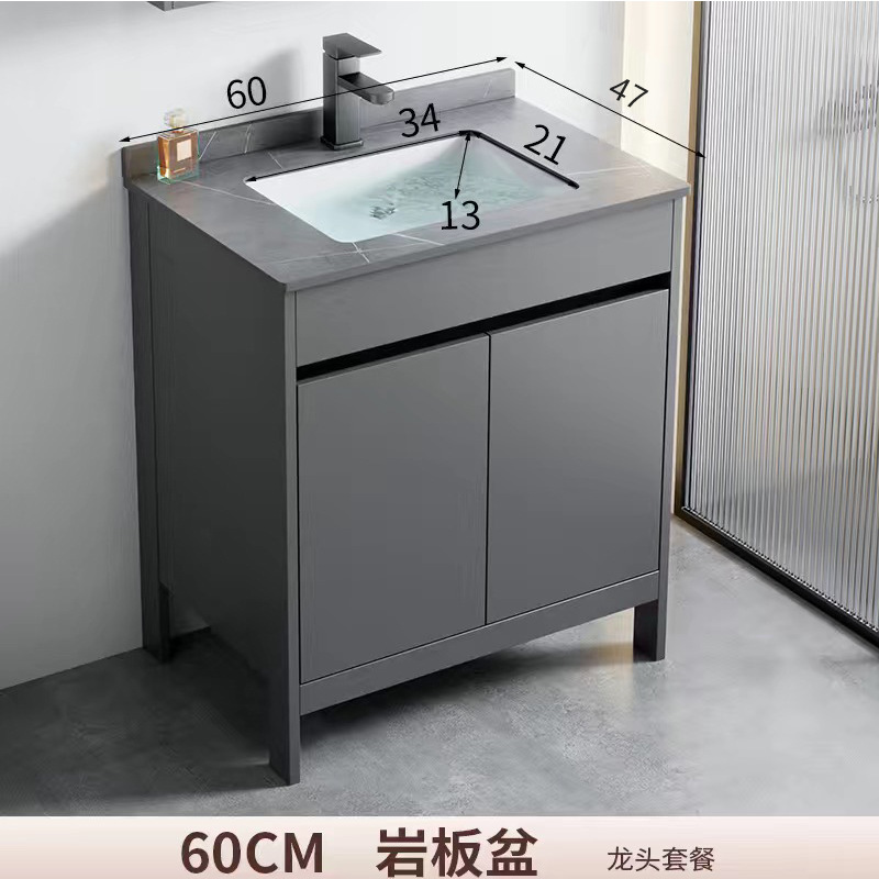 gabinete de baño de aluminio espacial combinación de gabinete de baño tipo pequeño gabinete de cerámica integral cuenca impermeable a prueba de agua humedad tipo piso