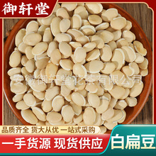 �ױⶹ���l����s�Z���a�������ϱⶹ�����S�����l��؛�r���Ԯa