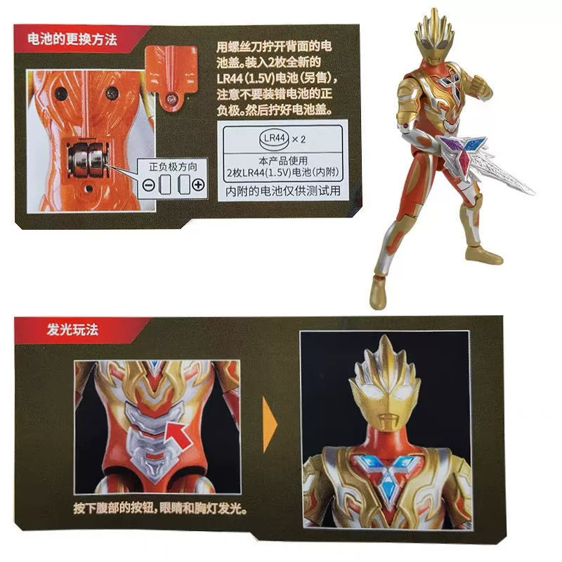 Bandai, Ultra, подвижный Ультрамен Тига, кукла, игрушка, оптовая покупка
