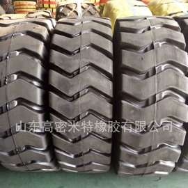 工程机械轮胎;汽车轮胎;农用车轮胎
