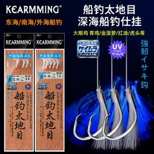 KEARMMING���洮�huv�z�����Ӿ��Ԛ��h��឴����u���}�t�ͻ��^