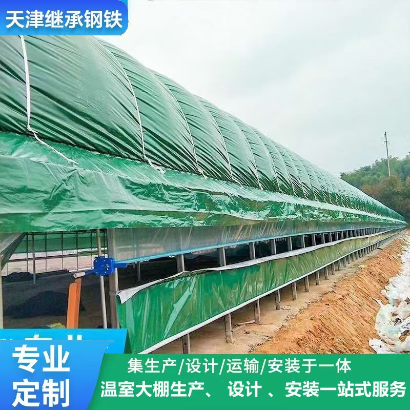 养鸡大棚 养猪大棚  养殖大棚 养鹅棚 养鸭大棚 养羊大棚镀锌材质