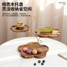 �p���F�ܲ���ˮ���P�F�@ �ǹ��P �F���c�ıP ��׾W�t��ʳ���P��/