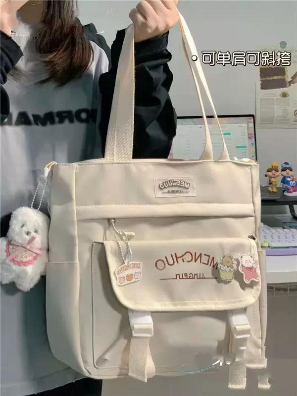 Brand universal shoulder bag, capacious study bag, one-shoulder bag
