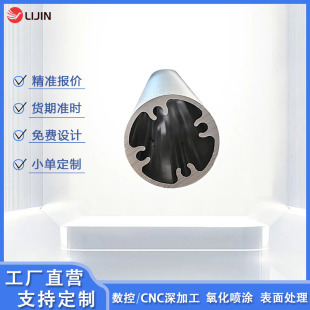 �X�Ͳ��_ģ�����X֧���X����X֧�ι��X�����X�A��CNC�ӹ�