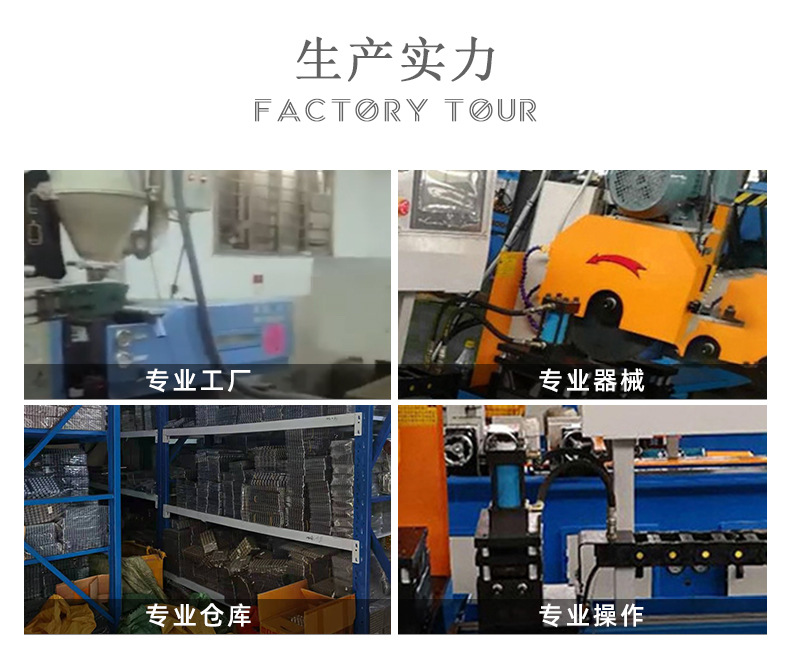 详情_12.jpg
