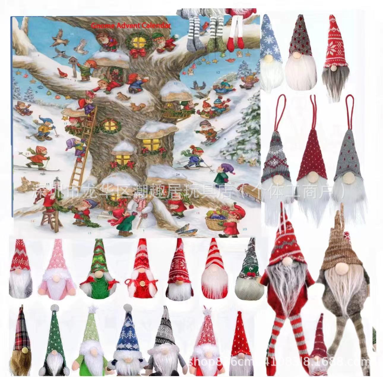 thumbnail image 1 of Calendario de Adviento de Gnomos Navideños Calendario de Adviento 2024, 1 of 5
