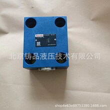 液压阀板式单向阀S 10 P50-1X/