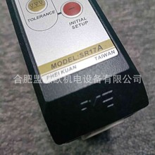 ̨��PKE���SR17A