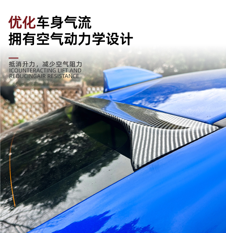 Suitable for Subaru Wrx Sti Va 2015-2021 Rear Wing Top Wing Spoiler Modification Accessories