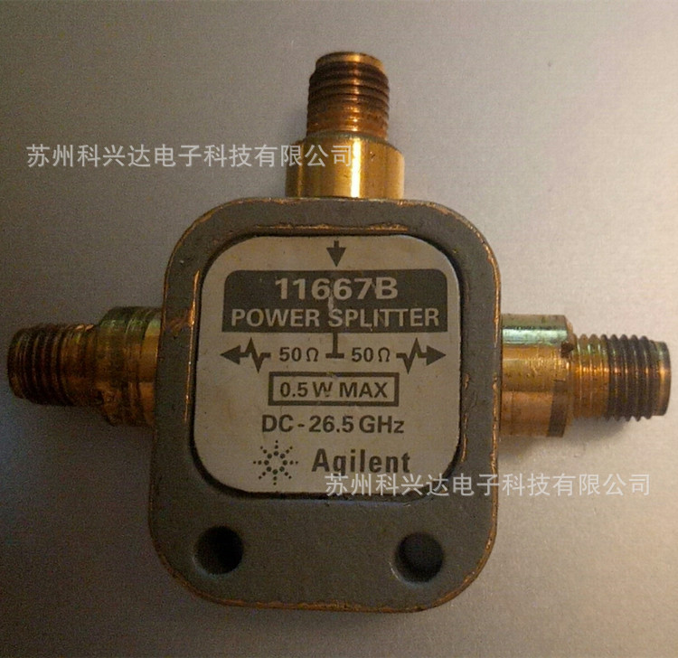 供应回收Agilent11667C分配器 DC-50G KEYSIGHT 11667C 11667B