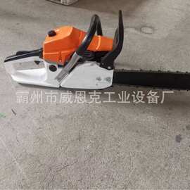 大马力油锯森林消防伐木开辟防火通道野外抢险破拆作业机械