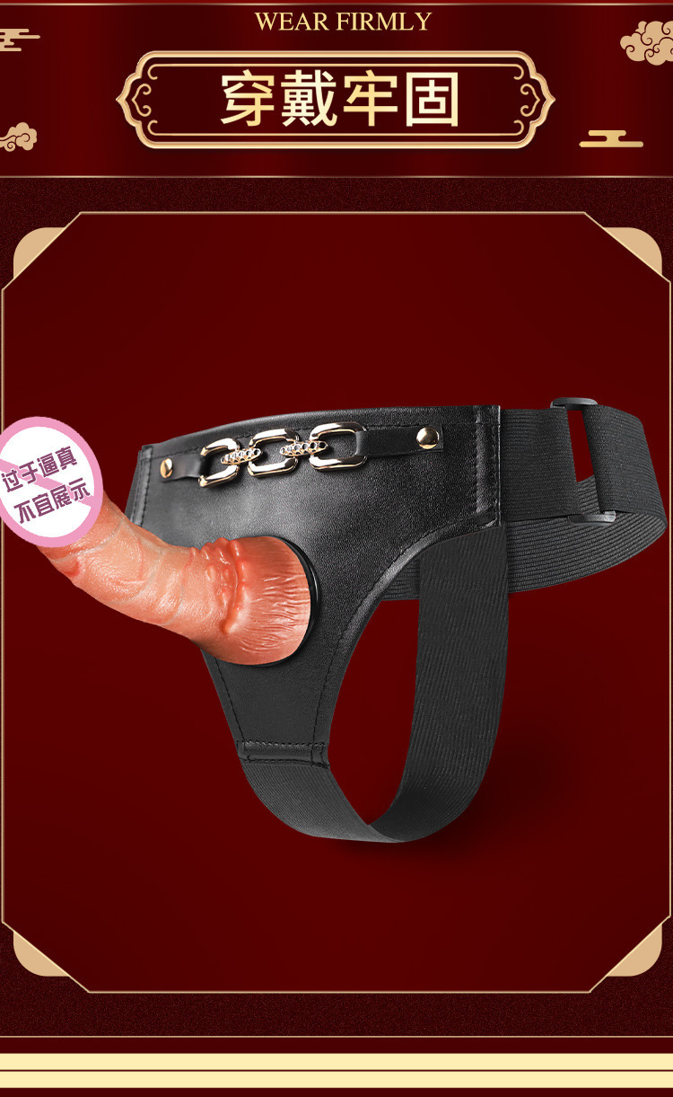 Wearable Silicone Anal Plug with Dual Vibration and Leather Harness — detail image 6
