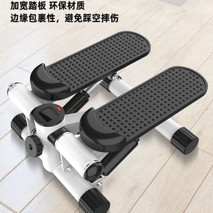 Wholesale special household small silent slimming artifact for women, sports and fitness equipment, leg slimming machine and pedal machine