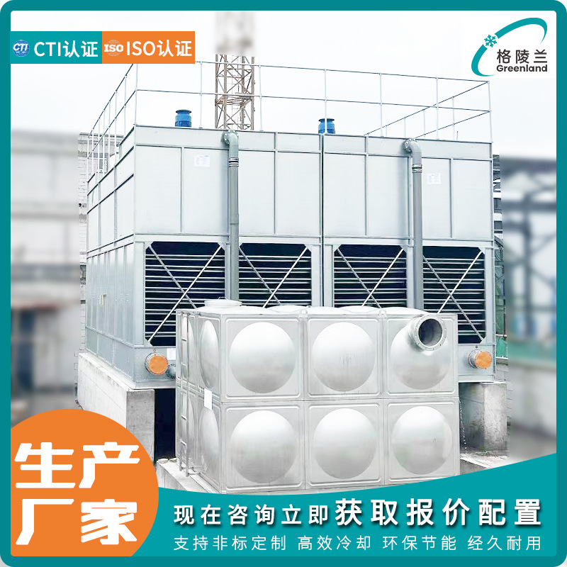 闭式冷却塔带扬程34米水泵 灭菌柜高温冷却水塔密闭式 壁式冷却塔